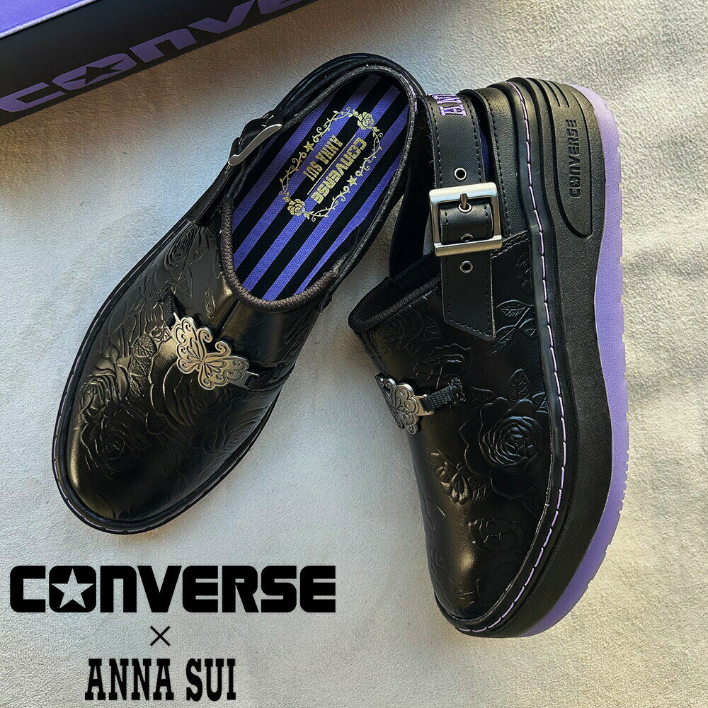 コンバース CONVERSE ウエポン PLTS CLG OX アナスイ レディース クロックサンダル 厚底 軽量 ブラック パープル【送料無料】