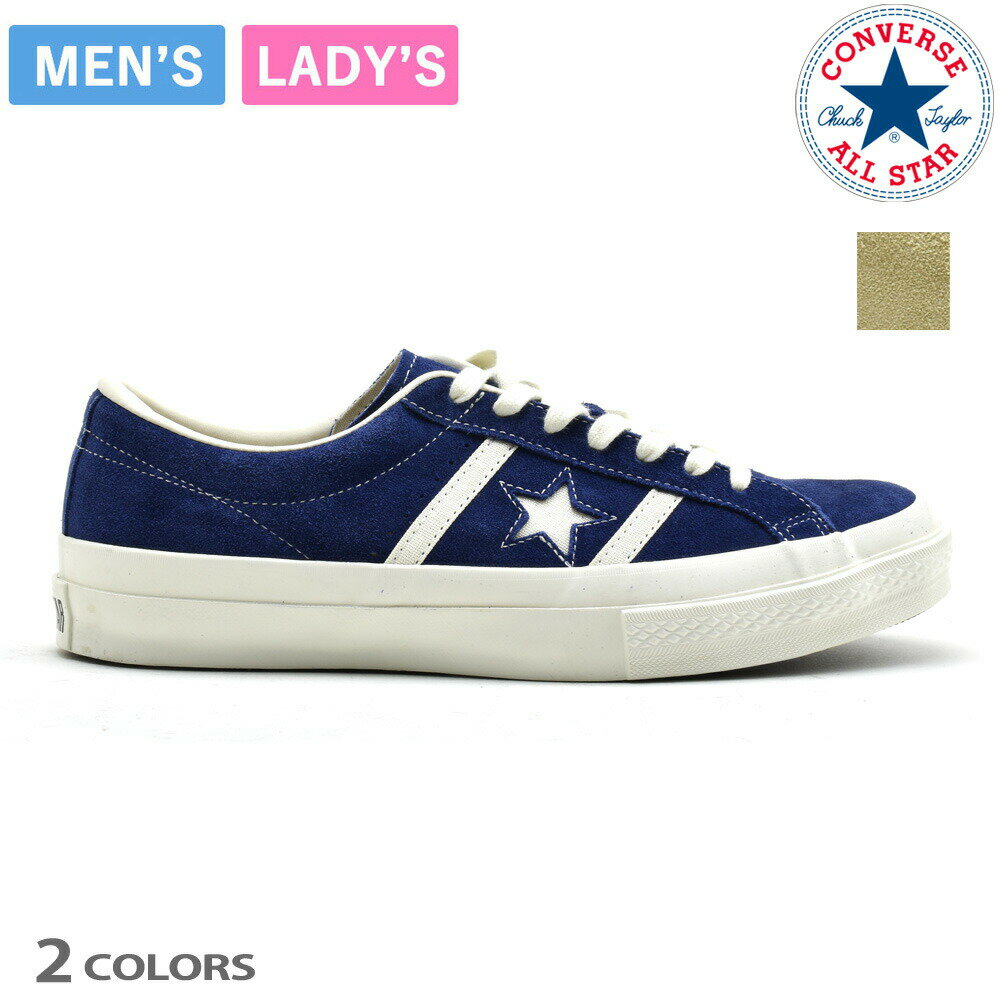 コンバース ワンスター スター&バーズ スエード メンズ レディース スニーカー ネイビー ベージュ CONVERSE STAR&BARS SUEDE【送料無料】