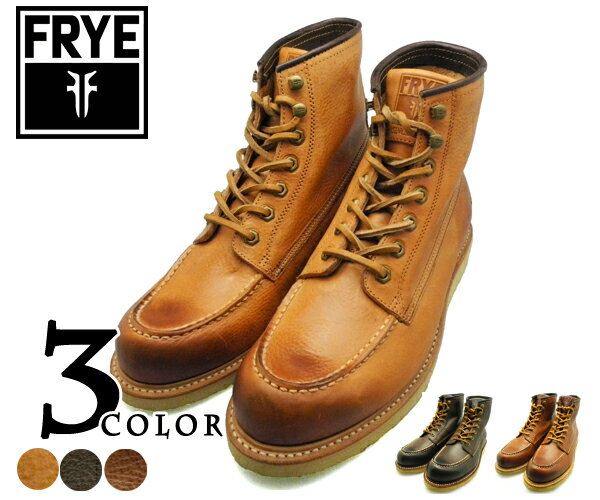 FRYE DAKOTA WEDGE 87265TAN・REDWOOD・D.BROWN 