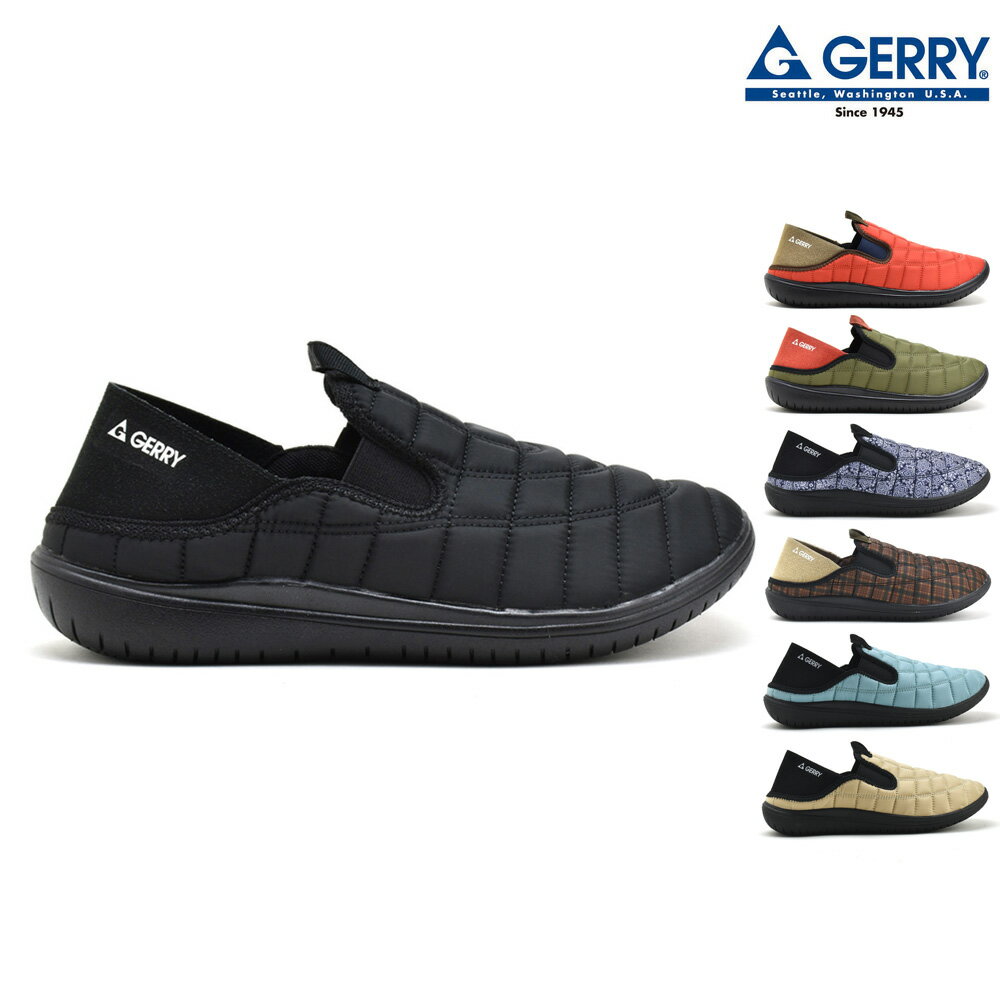 ジェリー モックシューズ メンズ スリッポン サンダル アウトドアシューズ 2WAY ブラック カーキ オレンジ ベージュ ターコイズ GERRY 6550【送料無料】