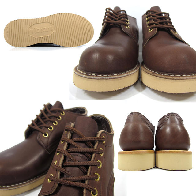 【8/25 0:00-23:59 エントリー＆楽天カード利用でポイント5倍】ハソーン HATHORN BOOTS RAINIER MACHINE OXFORD SHOES 204NWC BROWN vibram sole レーニア マシーンオックスフォード ブラウン 茶 ビブラムソール ワークブーツ【送料無料】