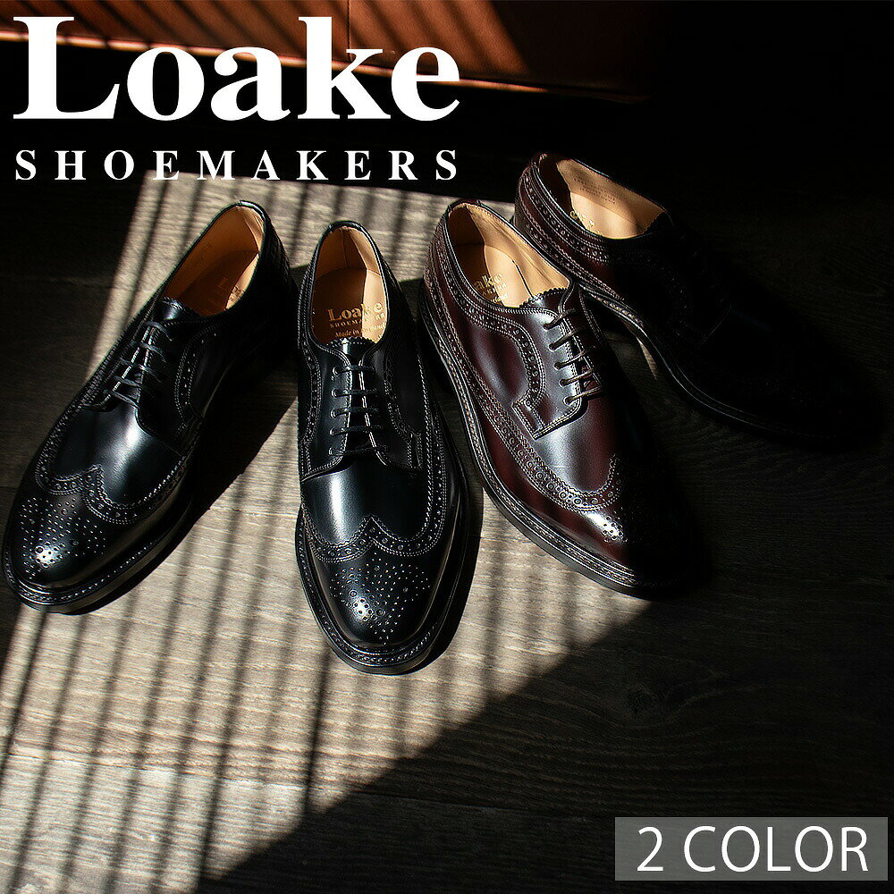 楽天市場】LOAKE（チップデザイン（靴）ウィングチップ）（靴）の通販