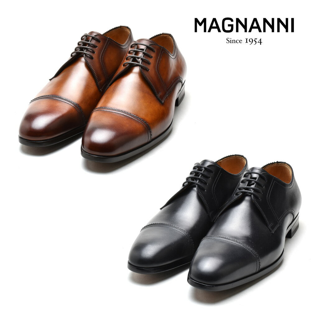 マグナーニ MAGNANNI 22811 AUSTIN AUSTIN MARRON WIND CONAC NEGRO ドレスシューズ ビジネスシューズ 革靴 ラウンドトゥ ブラック コニャック メンズ【送料無料】