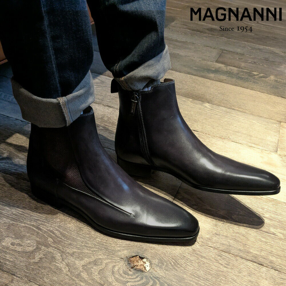 マグナーニ MAGNANNI チェルシーブーツ メンズ ブーツ サイドゴア サイドジップ 革靴 グレー25469【送料無料】