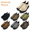 メレル MERRELL JUNGLE MOC ジャングル モック レザー カジュアル アウトドア ウォーキング トレッキング シューズ メンズ