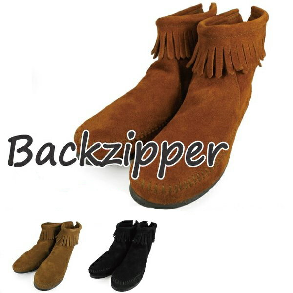 ミネトンカ MINNETONKA BACK ZIP BOOT 282 283 289バック ジップ  ...