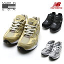 ニューバランス New Balance 992 スニーカー メンズ Dワイズ MADE IN USA グレー ブラック タン M992 GR BL TN