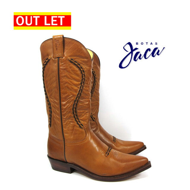 【アウトレット】【返品・交換不可】【右足刺繍ステッチ不良】ハカ Botas Jaca 3103 orange atanadobiker no stripwestern boots cow boy ウエスタン ブーツカウボーイブーツ オレンジ本革 キャメル WESTERN BOOT victoria【送料無料】