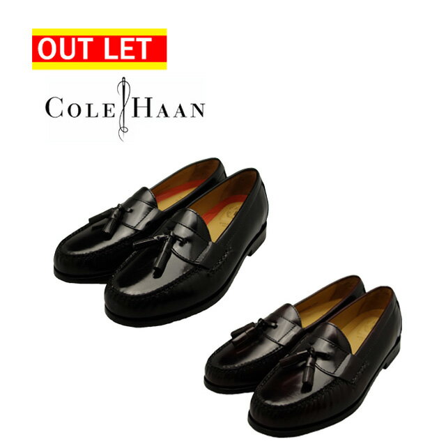【アウトレット】【返品・交換不可】【右足つま先剥がれ】コールハーン Cole Haan [ 2カラー ] C12767 メンズ スニーカー【送料無料】