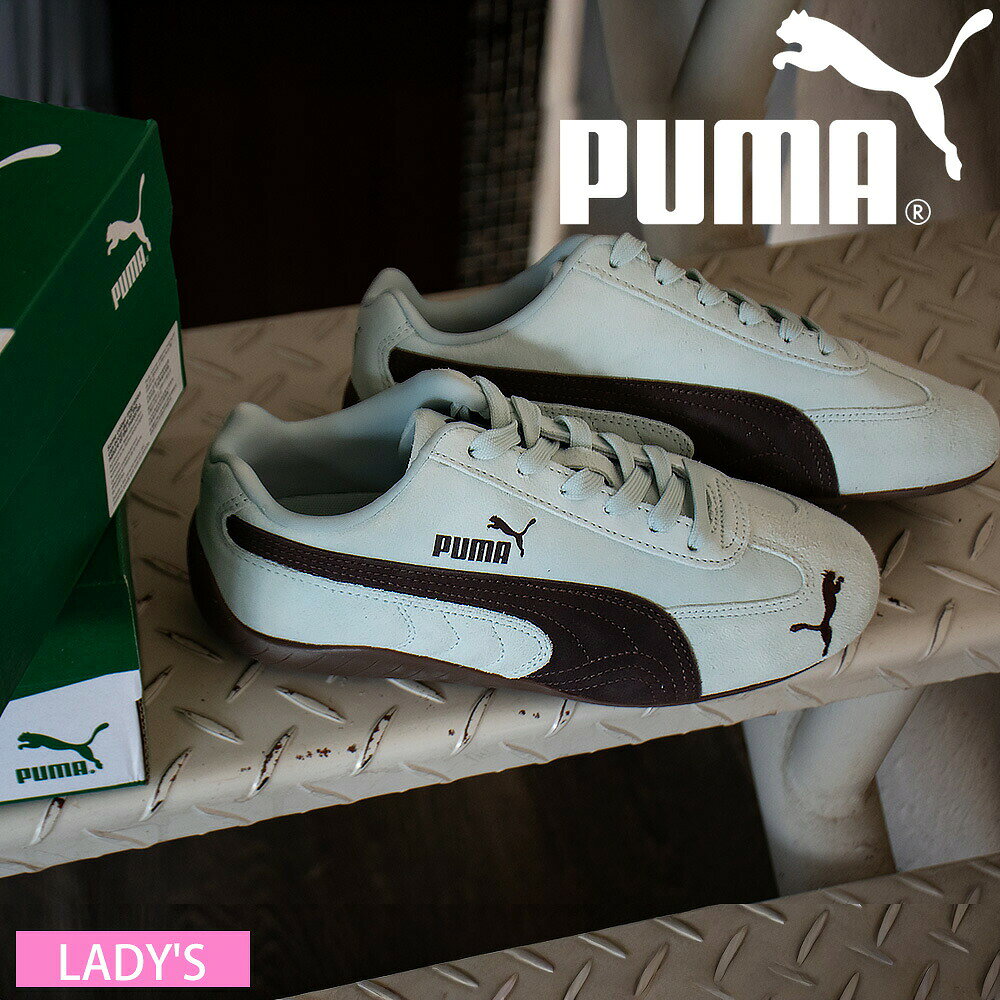 プーマPUMAスピードキャットOG...
