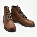 レッドウィング ベックマン REDWING 9034 BECKMAN ROUND BOOTS BOURBON バーボン ベックマン ブーツ ワークブーツ 【送料無料】