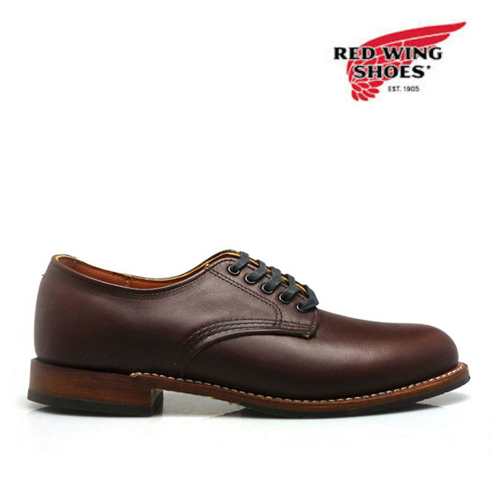 レッドウィング ベックマン REDWING 9042 ベックマン オックスフォード BECKMAN  ...