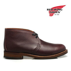 レッドウィング ベックマン REDWING 9032 BECKMAN CHUKKA BLACK CHERRY レッドウィング ベックマンチャッカ ブラックチェリー ワークブーツ 【送料無料】