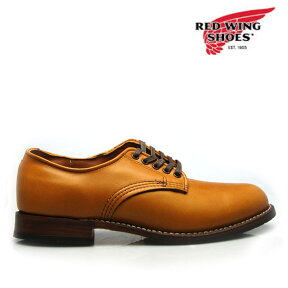 レッドウィング ベックマン REDWING 9044 ベックマン オックスフォード BECKMAN OXFORD CHESTNUT ワークブーツ 【送料無料】