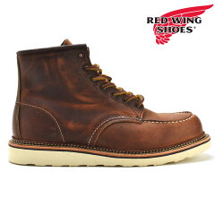 https://thumbnail.image.rakuten.co.jp/@0_mall/cloudshoe/cabinet/redwing/1907_01.jpg