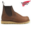 レッドウィング REDWING 3190 クラシック チェルシー メンズ サイドゴアブーツ ブーツ アンバー ハーネス CLASSIC CHELSEA【送料無料】