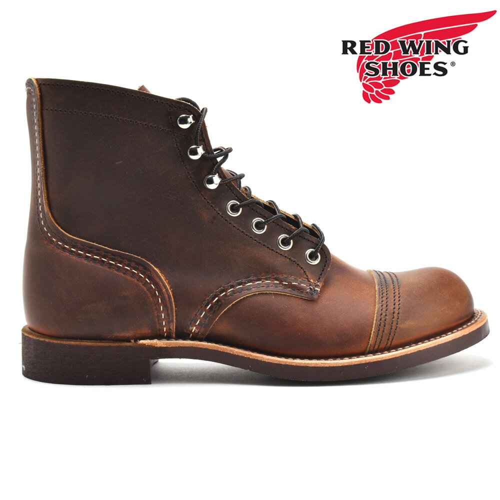 レッドウィング REDWING IRON RANGER 8085 アイアンレンジ ワークブーツ ビブラムソール コッパー メンズ 【送料無料】