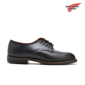 【4/25 0:00-23:59 エントリー＆楽天カードご利用でポイント4倍】レッドウィング REDWING 9047 BECKMAN OXFORD ベックマンオックスフォード ワークブーツ ブラック 黒 BLACK メンズ 【送料無料】