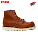 【アウトレット】【返品・交換不可】【左足外側に傷あり】レッドウィング REDWING 875 アイリッシュセッター クラシック レッドウイング モカシントゥ ORO-LEGACY レッドウィング Dワイズ ワークブーツ 6inch サイズ US10 【送料無料】