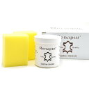 ラナパー レザートリートメント 革のお手入れ レザーケア シューケア 保革剤 Renapur 250ml