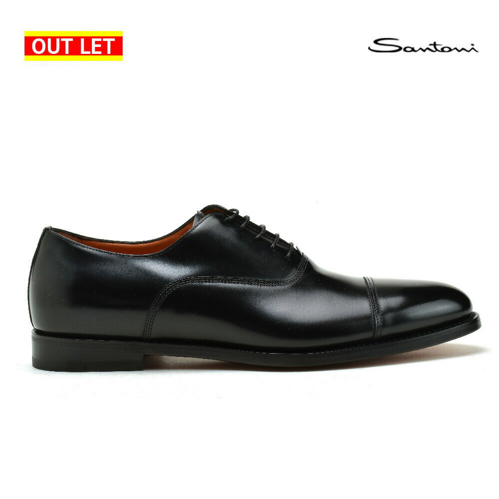 outlet-982_01.jpg outlet-982_01.jpg