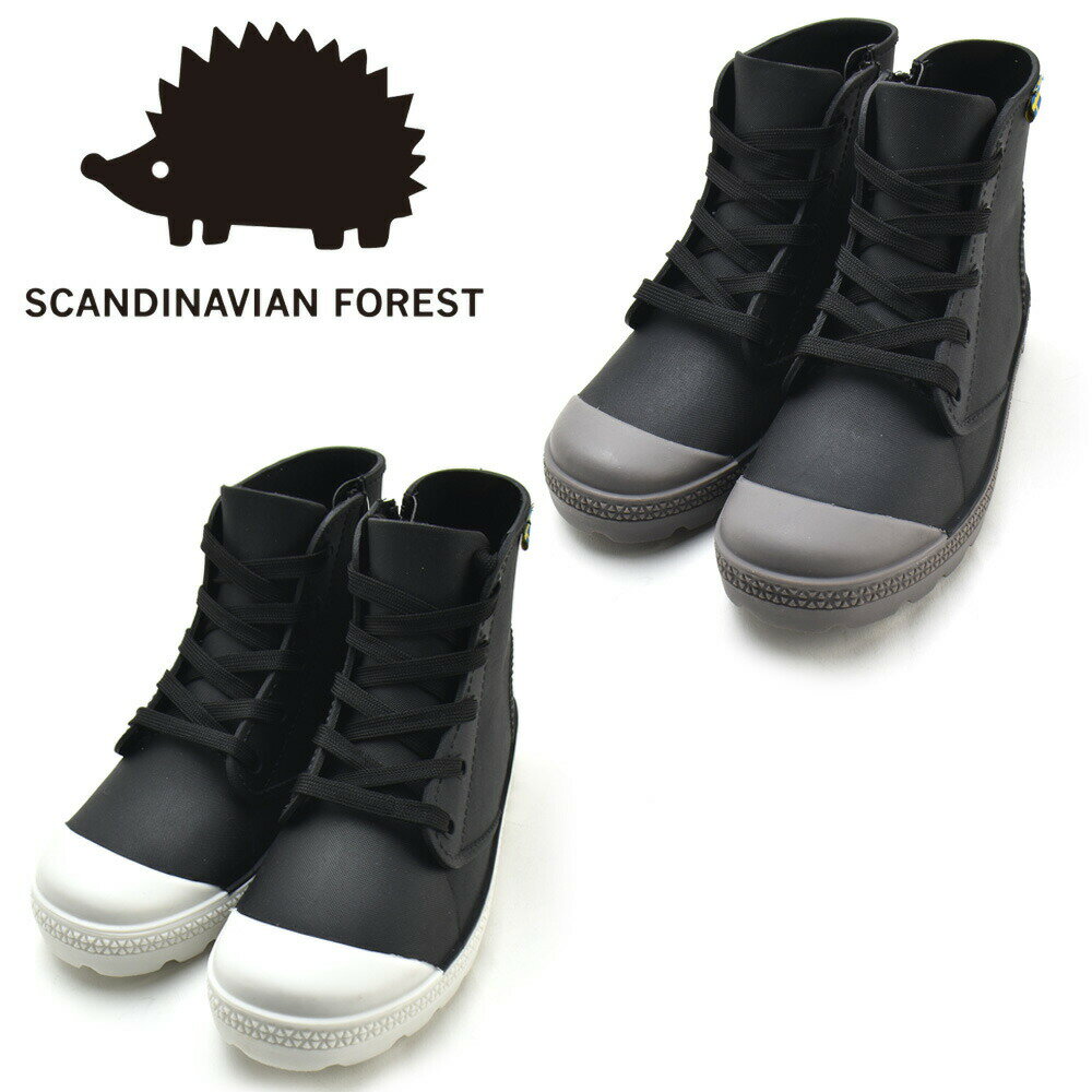 Rakuten - 【楽天スーパーSALE】スカンジナビアンフォレスト SCANDINAVIAN FOREST レインシューズ レディース ハイカット スニーカー 軽量 ブラック/ホワイト ブラック/グレー【送料無料】