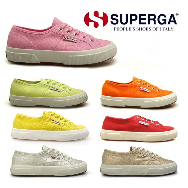 スペルガ 【処分価格のため返品・交換不可】スペルガ SUPERGA イタリア レディース 2750 2750-D37 2750-G02 2750-V28 2750-176 2750-975 2750-031 2750-174 スニーカー