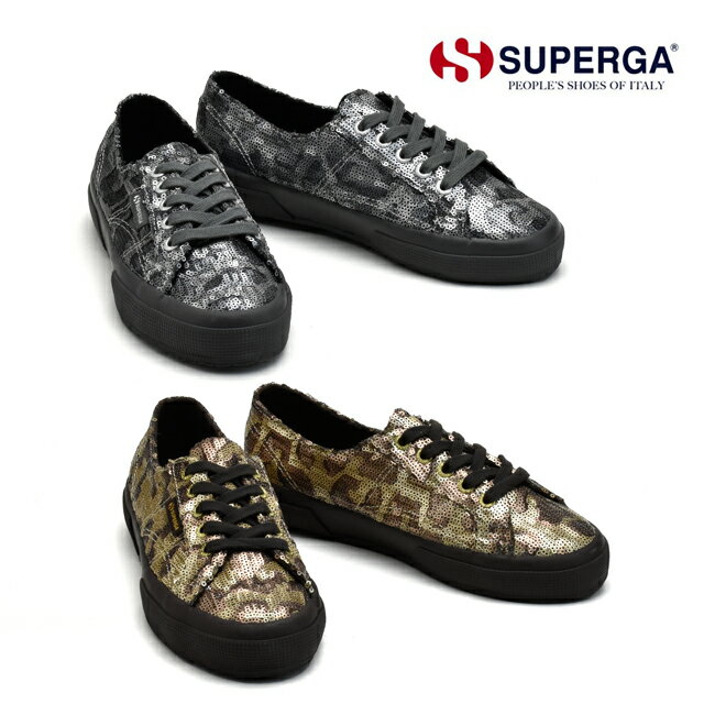 【処分価格のため返品・交換不可】スペルガ SUPERGA イタリア レディース ラメ グリッター 2750S009Y70-902 S009Y70-903 スニーカー