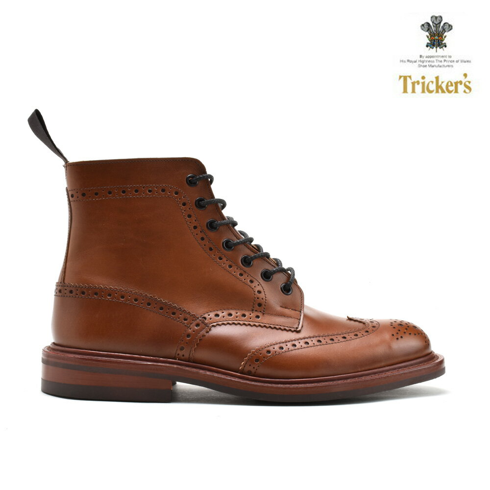 トリッカーズ カントリーブーツ ビーチナット 茶 TRICKER'S MALTON BEECHNUT ...