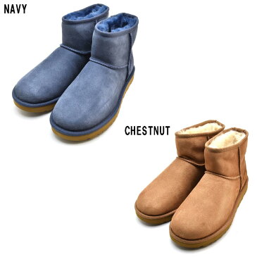 アグ UGG CLASSIC MINI II 1016222 BLACK CHESTNUT CHOCO GREY NAVY MOLE PINKCRYSTAL クラシック ミニ 2 ボア ブラック チェスナット チョコ グレー ネイビー カーキ ピンク 防水 シルキー スエード シープスキン 羊毛 サンダル レディース【送料無料】