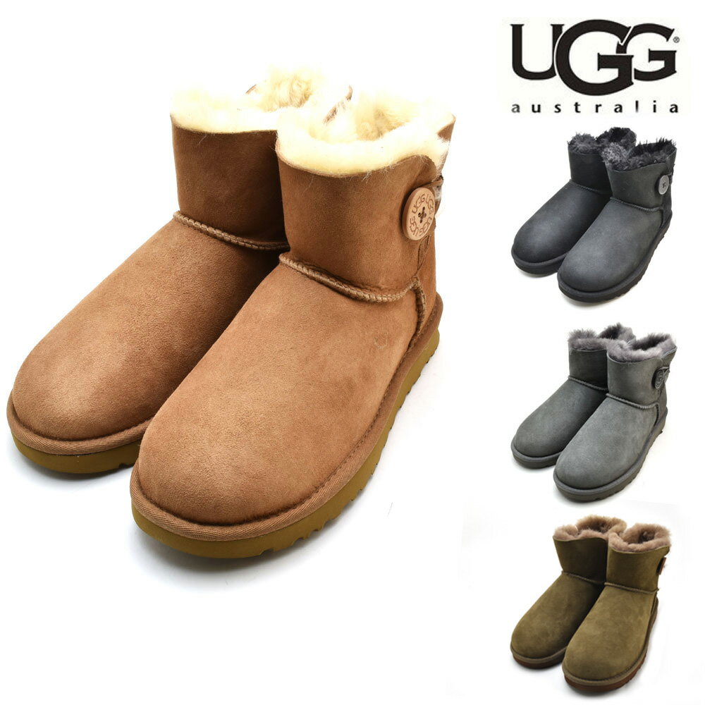 オーストラリア｜UGGをお土産に！海外限定のムートンなどおすすめは？