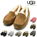 アグ モカシン レディース アンスレー ムートン スエード スリッポン シープスキン ベージュ ブラック グレー 茶 黒 UGG ANSLEY