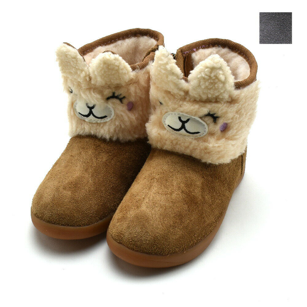 アグ ブーツ トドラーズ キッズ ジュニア ラマ スタッフィー ムートン スエード ジップアップブーツ ブラウン グレー UGG TODDLERS LLAMA STUFFIE