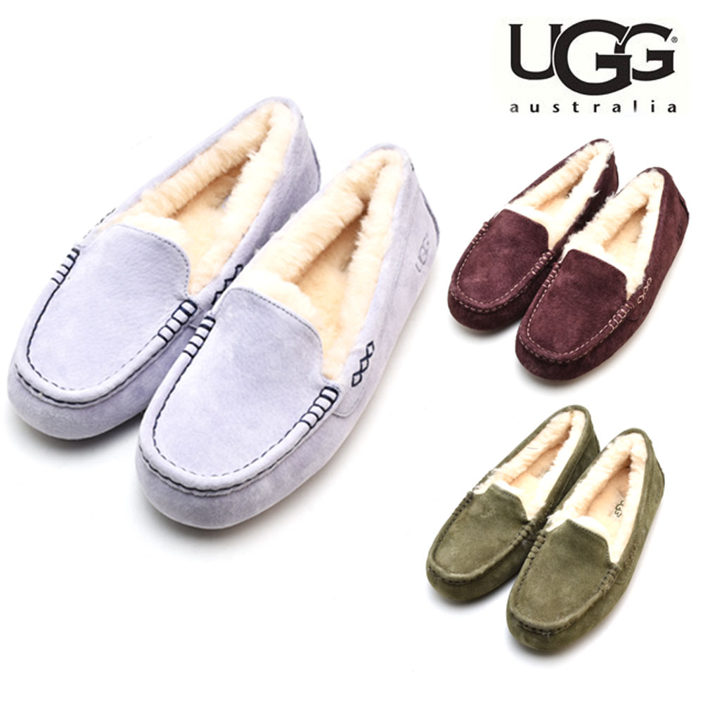 アグ UGG Ansley 3312 アンスレー シープスキン ボア レディース スプルース コードヴァン アイスブルー【送料無料】