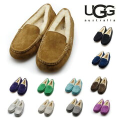 https://thumbnail.image.rakuten.co.jp/@0_mall/cloudshoe/cabinet/ugg/img61564471001.jpg