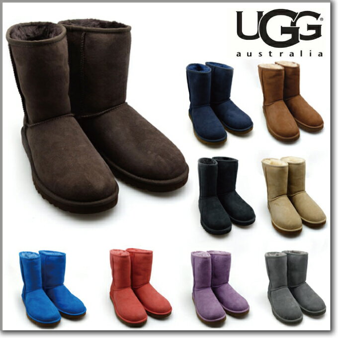 アグ UGG CLASSIC SHORT 5825 WOMENS CHOCOLATE CHESTNUTS NAVY ASTR クラシック ショート チョコレート チェスナット ネイビー シープスキン 羊毛 ムートン ブーツ シューズ レディース【送料無料】