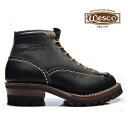 ウェスコ WESCO ジョブマスター ブラック Wesco Jobmaster Black BK106100 6インチ 【送料無料】