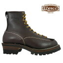 ウェスコ WESCO Custom Jobmaster BROWN 108100 Leather Height 8inch Vibram Sole ウエスコ カスタム ジョブマスター 8インチ ビブラム ソール ブラウン ワークブーツ 【送料無料】(4)
