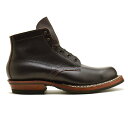 ホワイツ ブーツ セミドレス White's Boots Semi Dress 2332Wvibram BROWNホワイツ ブーツブラウン ビブラムソールWHITE'S 2332w ワークブーツ 