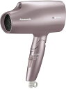 パナソニック ヘアドライヤー ナノケア 海外対応 ブラウン EH-CNA5B-T