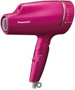 パナソニック ヘアドライヤー ナノケア ビビッドピンク EH-CNA9B-VP