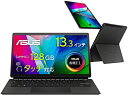 楽天cloudstore有機EL搭載 ASUS ノートパソコン Vivobook 13 Slate OLED T3300KA インテル Pentium Silver 搭載 （Pentium Silver N6000/4GB eMMC 128GB/13.3インチ/1,920