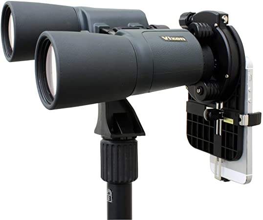 Rakuten - Vixen 双眼鏡セット10倍 スマートフォン撮影双眼鏡セット 88919-8