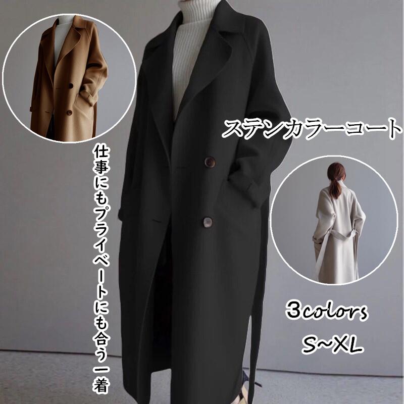 楽天市場】チェスターコート(生産国日本)(コート・ジャケット 楽天市場】チェスターコート(生産国日本)(コート・ジャケット