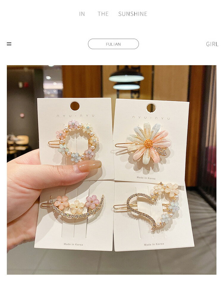 ��ޯ������� 4�����å� ���� �إ�����å� ���֥�����ա��ե���������ɡ����ȡ��󡡻Ҷ�����͡� �Ϥ�� TikTok�Ǥ� SNS�Ǥ� �ڹ�ե��å���� �����ƤФ� �뺧�� �ץ��