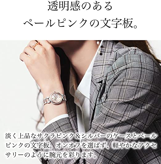 CITIZEN クロスシー xC エコ ドライ...の紹介画像2