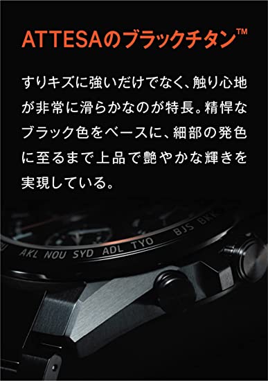 シチズン 腕時計 アテッサ エコ ドライブ電波時計 ダイレクトフライト ACT Line CB0215-51E メンズ マルチカ cloudstore-10000362 cloudstore サンプル画像3