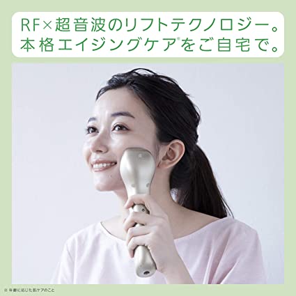 cloudstoreのパナソニック 美顔器 RF(ラジオ波) 海外対応 コードレス ゴールド調 EH-SR73-N｜アングル3
