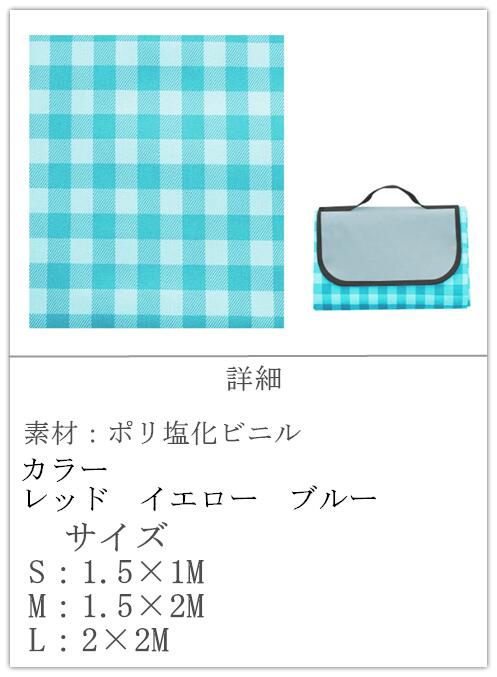 �쥸�㡼���� �ԥ��˥å������� ����ѥ��� �ޤ���� ���� �ɿ� ��Ƚ �ɿ� ��­ ��ư�� 3�����å� 3������ ����� 3���� 4���� 5���� 6���� 8���� �ޥå� �������� �֥롼 ��å� ������ �ԥ��˥å� �ָ�