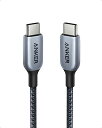 Anker 765 高耐久ナイロン USB-C USB-C ケーブル (140W 0.9m) USB 2.0 USB PD対応 MacBook Pro/Air iPad Pro iPad Air 4 Galaxy S21 Pixel LG 対応(2)
